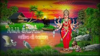 મારું માવતર મારો વિશ્વાસ મારો આધાર સધી સીકોતર માં જય માતાજી જય સધી સીકોતર માં❤️👍#like#viral#gujarati