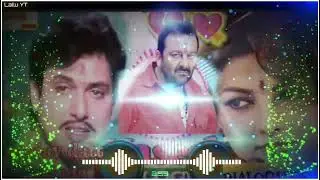 naseeb & Leo  movie DJ remix dialogues | govinda v/s sanjay datt DJ mix dialogues | धमाकेदार dialogs