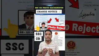 Correction Window Open 👐 SSC GD 2024-2024 #ssc #sscgd #sscgdcorrectionwindow #uppolice