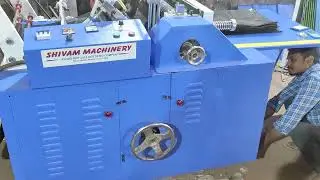 Nursery LD liner bag sealing cutting machine +918700696204