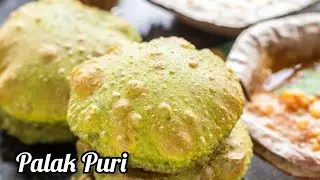 Crispy Palak Puri Recipe| Spinach Puri| पालक पुरी रेसिपी| Breakfast Recipe| Easy & Tasty|