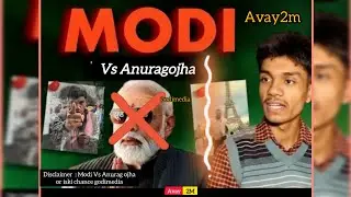 Anurag Ojha ne kiya PM Modi par bhayankar khulasa! 😱 | Godi Media ki bolti band!