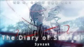 Synzak - The Diary of Starfall (lyrics, 한글번역)
