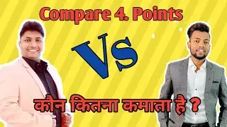 Manoj dey Vs Technical yogi compare || per month Income || lifestyle || #manojdey #technicalyogi