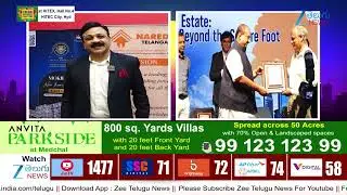 Sujan Media Real City 2.0  | 01-02-2026 | Real Estate Ventures | Zee Telugu News