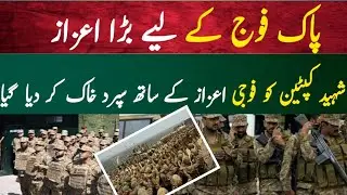 Big tribute to Pak army!!!