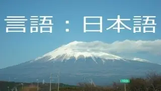 Some Not Foreigner-friendly Japan!