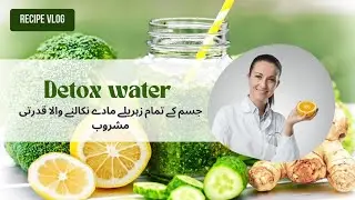 7-Day Detox Water Challenge: Flush Out Toxins Naturally!