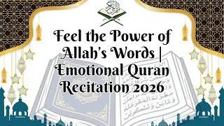 The Most Beautiful Quran Recitation for Inner Peace  | Murottal for Relaxation
