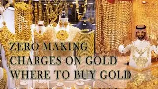 Exploring Dubai Gold Market || Gold Souk Dubai || Where to Shop & Save most in Dubai Gold Souk