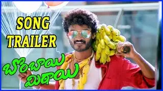 Bombay Mittai Movie Song Trailer -  Niranjan Deshpande, Chikkanna