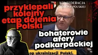 bohaterowie afery podkarpackiej podpisali kolejną ustawę pomocy dla sąsiad&oacute;w🔥