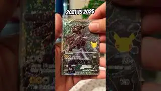 Old vs New 🔥⚡ | Celebrations Reshiram & Zekrom vs. Latest Reshiram ex! #pokemon #pokemoncards