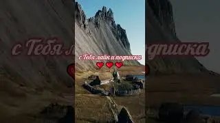 Чтобы дом, квартиру продать с выгодой. #shorts #magic #buyingahome #sellhousefast #заговор #магия