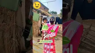 Dada Eril kuri santhali Traditional new songs  2026