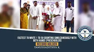 FASTEST TO WRITE 1 TO 50 COUNTING SIMULTANEOUSLY WITH BOTH HANDS (PRESCHOOLER)