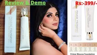 Swiss Beauty Mousse Foundation Review// Rs399/- //primer pluse Foundation //Affordable  Foundation