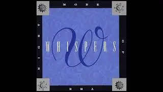 The Whispers / Innocent (Heat Of The Heat Mix) (1990)