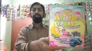 دوکان کے سامان کی ترتیب | دوکان کے سامان کی قیمت | by AYAZ UL HAQ