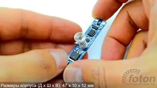 Touch Sensor Switch 5A 12V with dimming