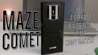 MAZE COMET - САРДЕЛЬКОПОДОБНЫЙ и КОЖАНЫЙ! Мой первый Обзор!