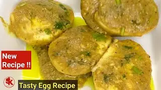 A Lip Smacking Egg Recipe Made with Simple Ingredients.You will love it !!  Samad's Kicthen❤eggcurry
