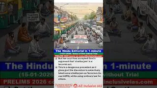 Editorial in 1 minute - The Hindu 15-01-2026 #civilservices #editorial