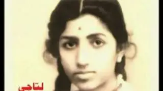Dunya ne  Apna Chalan Lata HOOR E ARAB 1955  KK