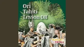 OTL08 Drum15