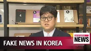 Fake news crackdown measures generate debate over freedom of expression