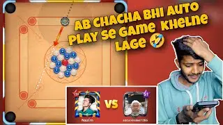 Ab ye Chacha Bhi Auto play se game khelne Lage 🤣😱 | Carrom pool | Pool Trick Shot