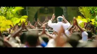 PETTA TROLL WITH VISWASAM