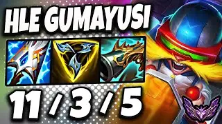 HLE Gumayusi Corki vs Aphelios [ ADC ] Korea Master Patch 26.2