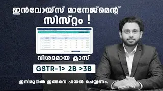 Everything you need to know about GST Invoice Management System! | From now on, Returns should be...