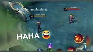 FUNNY Moments WTF Khmer | MOBILE LEGEND #02#khmer#funny#mobilelegends