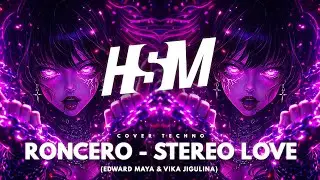 Stereo Love (Hard Techno Cover) ☣ Roncero | 2026