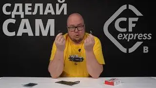 Переходник JEYI с Aliexpress   SSD 2230 на CF Express Type B