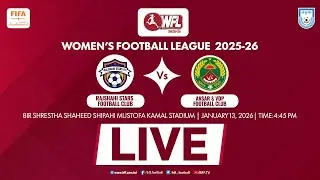 LIVE || Rajshahi Stars Football Club Vs Ansar & VDP Football Club || Women's Football League 2025-26