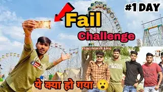 Experiment King Meet-up  #pushkar Fair #24horas #challenge