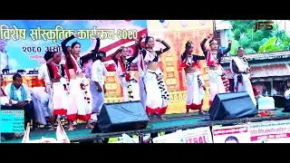 Tharu Star Tharu Sar Sanghati Stick Dance Group //Kalika 2 Padampur Chitwan
