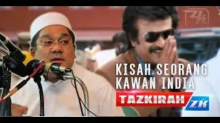 [Tazkirah]MAHALNYA HIDAYAH ALLAH - USTAZ SHAMSURI HJ AHMAD