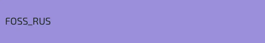 FOSS_RUS