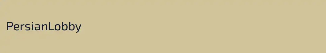 PersianLobby