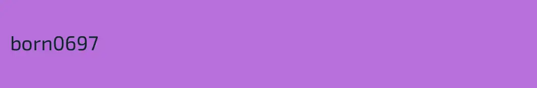 born0697