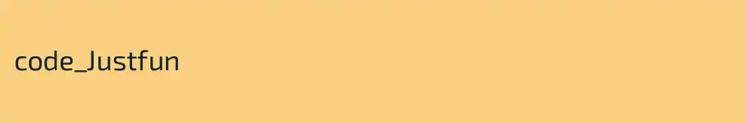 code_Justfun