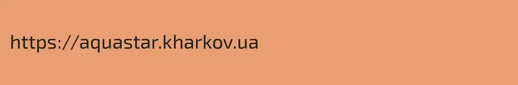 https://aquastar.kharkov.ua