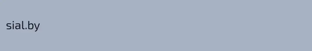 sial.by